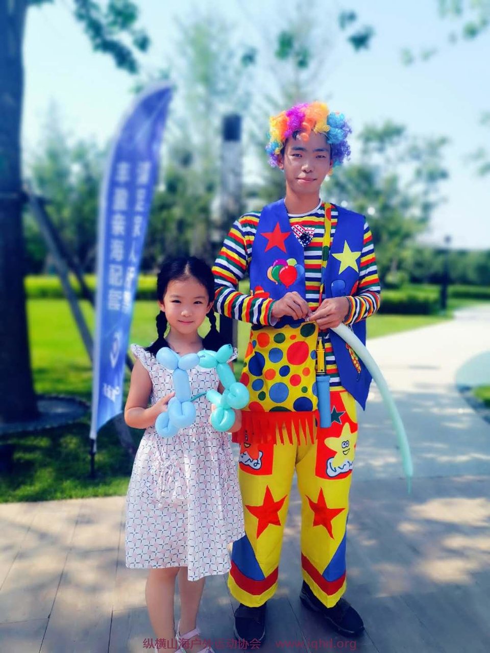 微信图片_20200725140217