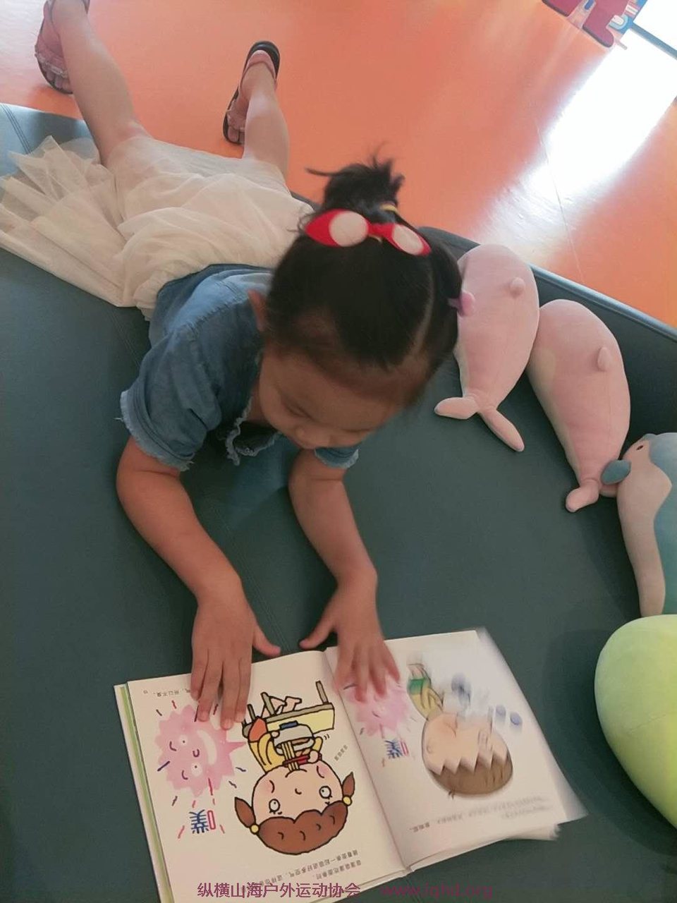 微信图片_20200725140231