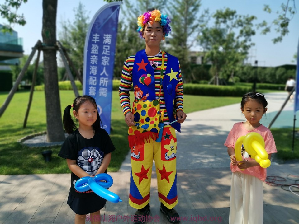 微信图片_20200725140226