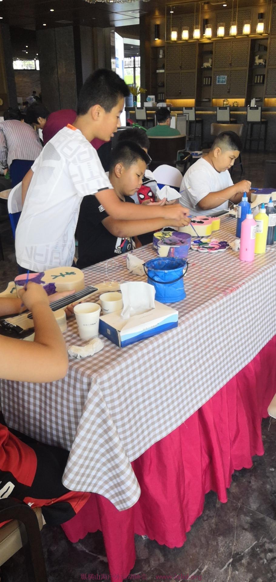 微信图片_20200725140240