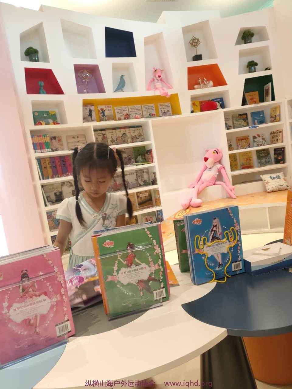 微信图片_20200725140305