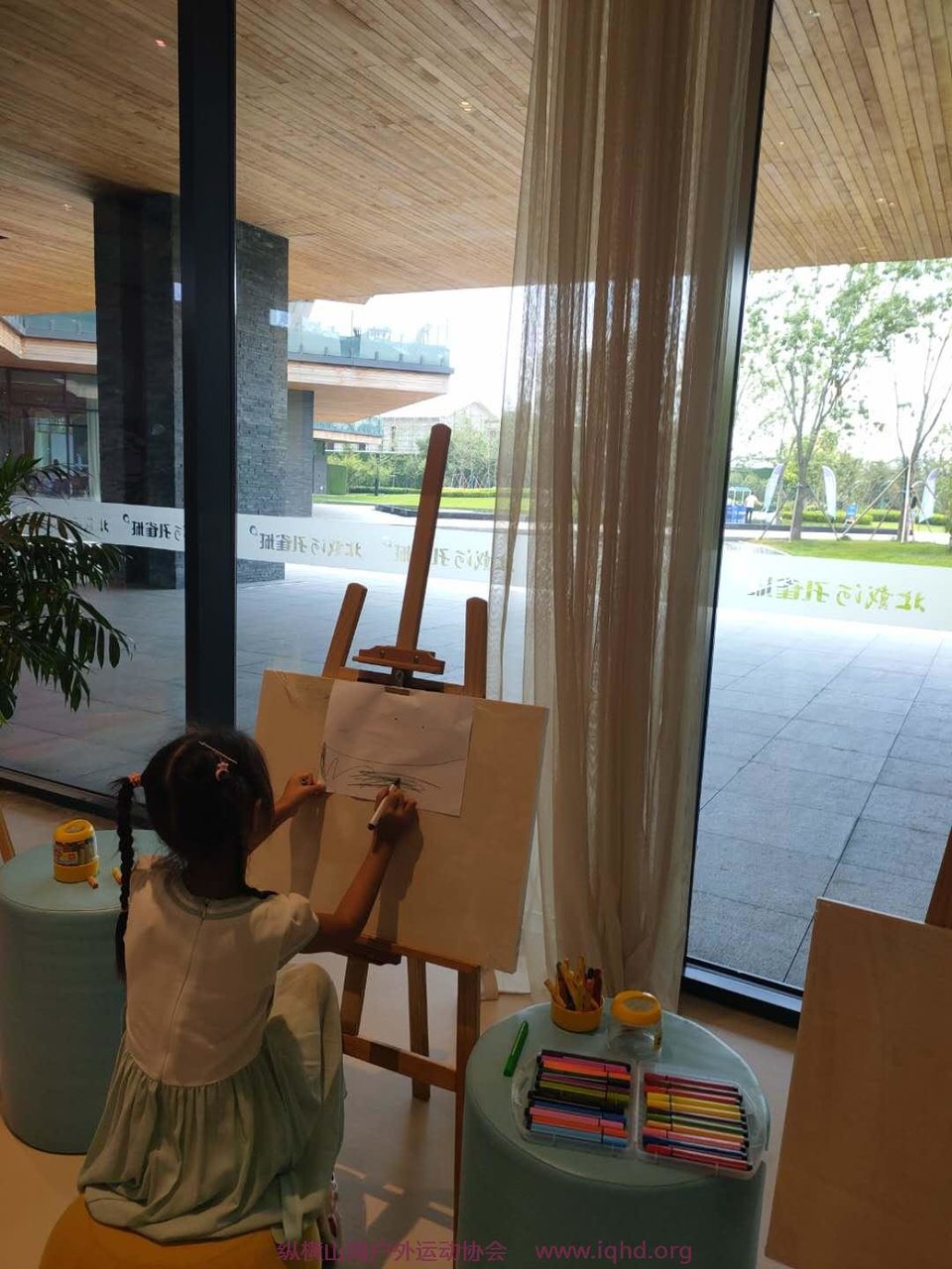 微信图片_20200725140310