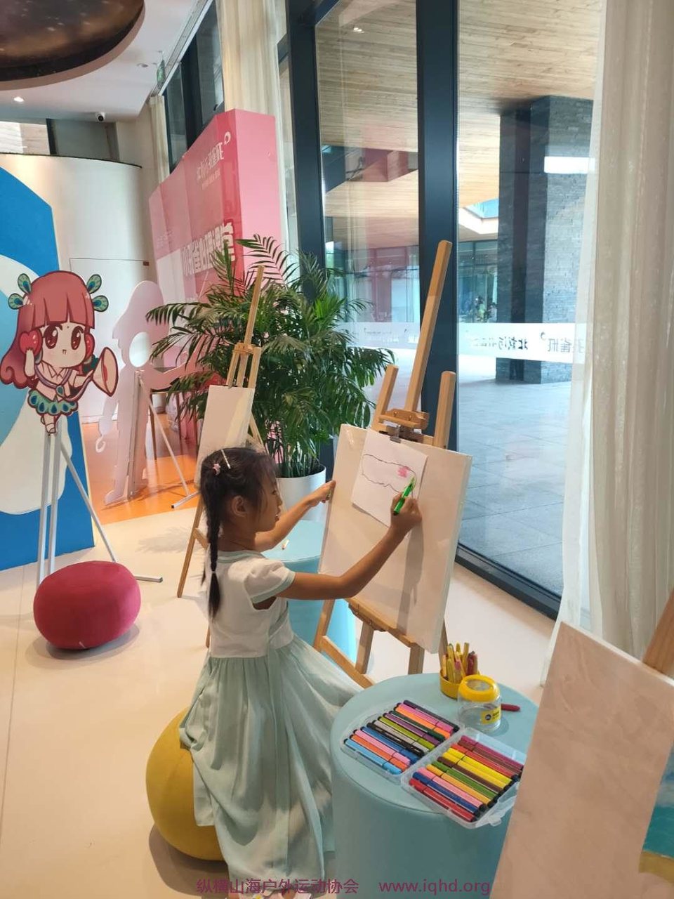 微信图片_20200725140314