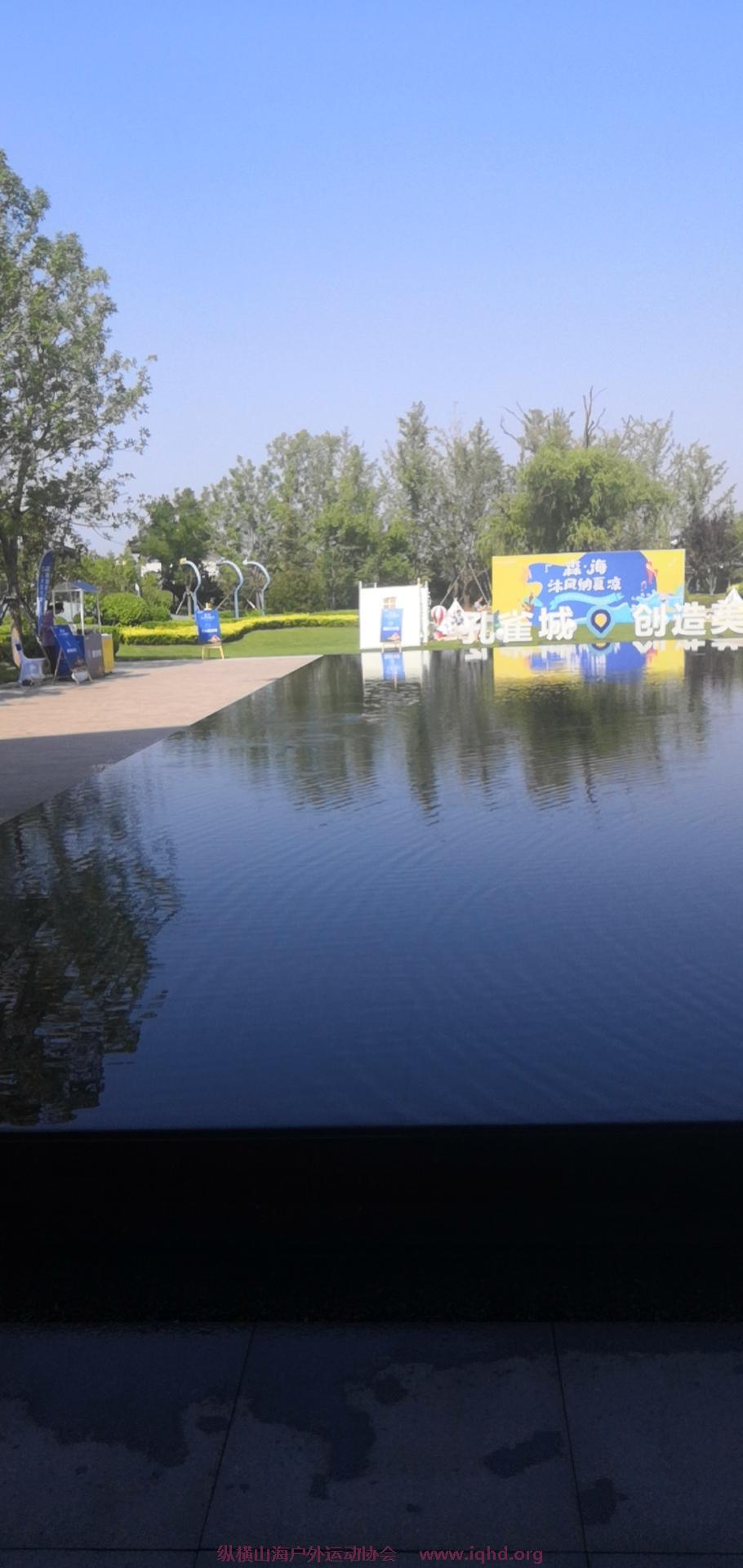 微信图片_20200725140350