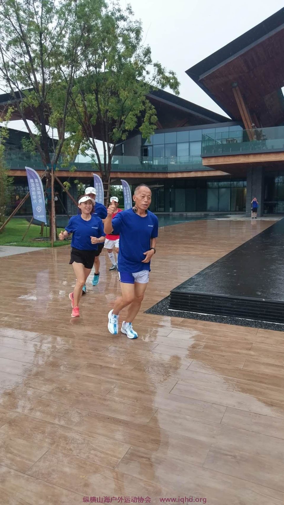 微信图片_20200815184928