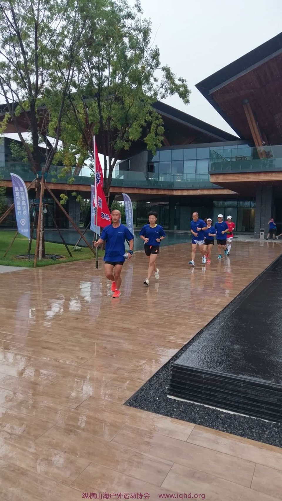 微信图片_20200815184932