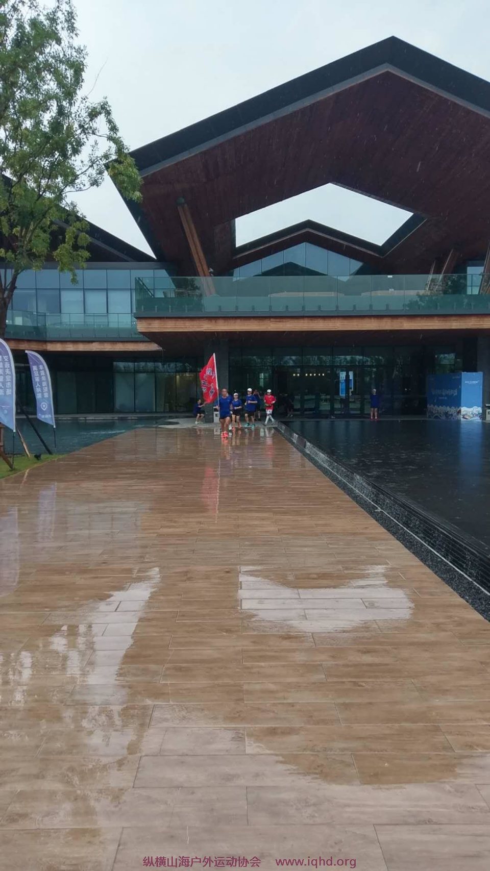 微信图片_20200815184936