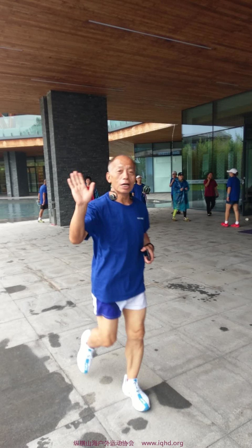 微信图片_20200815184946