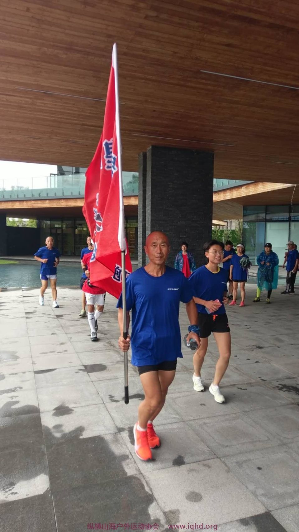 微信图片_20200815184957