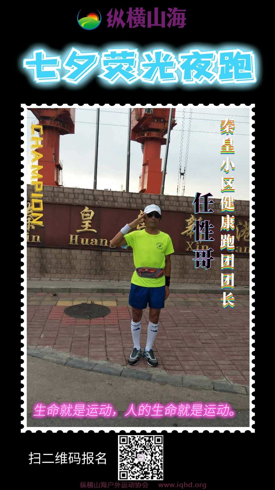 图怪兽_%E5%9B%BE%E6%80%AA%E5%85%BD_6ffbbd00c19cb103d25379671e9c8865_16853