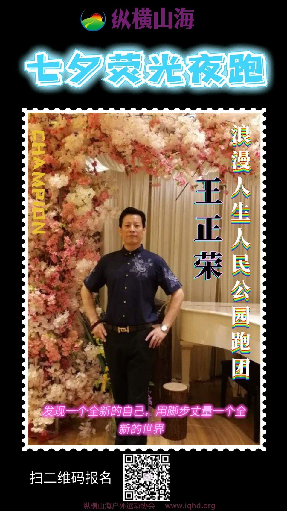 图怪兽_%E5%9B%BE%E6%80%AA%E5%85%BD_52f050b06b2d3eeed2bdba5c877271ac_49624