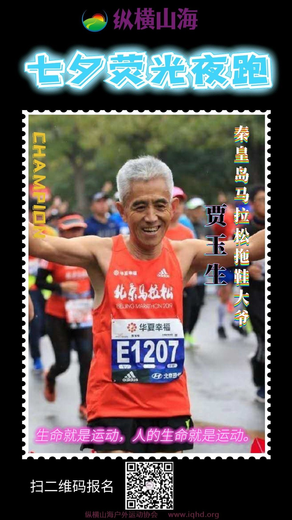 图怪兽_%E5%9B%BE%E6%80%AA%E5%85%BD_274e353d8223c49cce21a2b95ee1b21d_15912