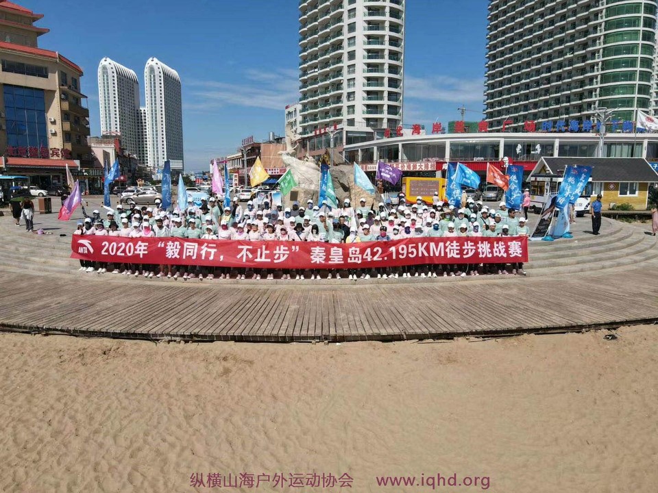 微信图片_20200828085858