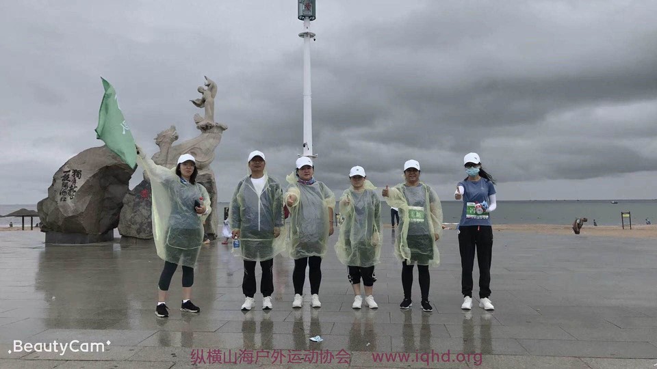 微信图片_20200828085916