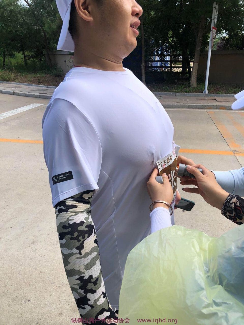 微信图片_20200828085937