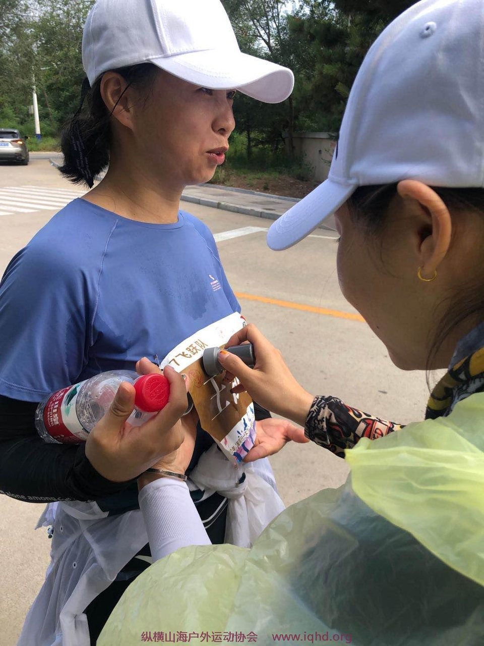 微信图片_20200828085941