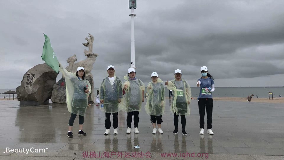 微信图片_20200828091119