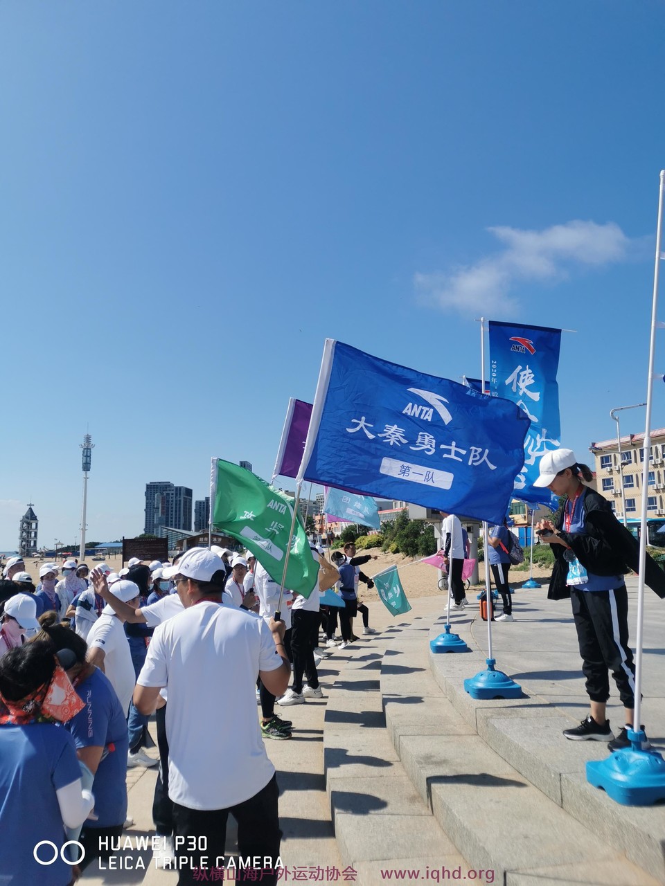 微信图片_20200828135215