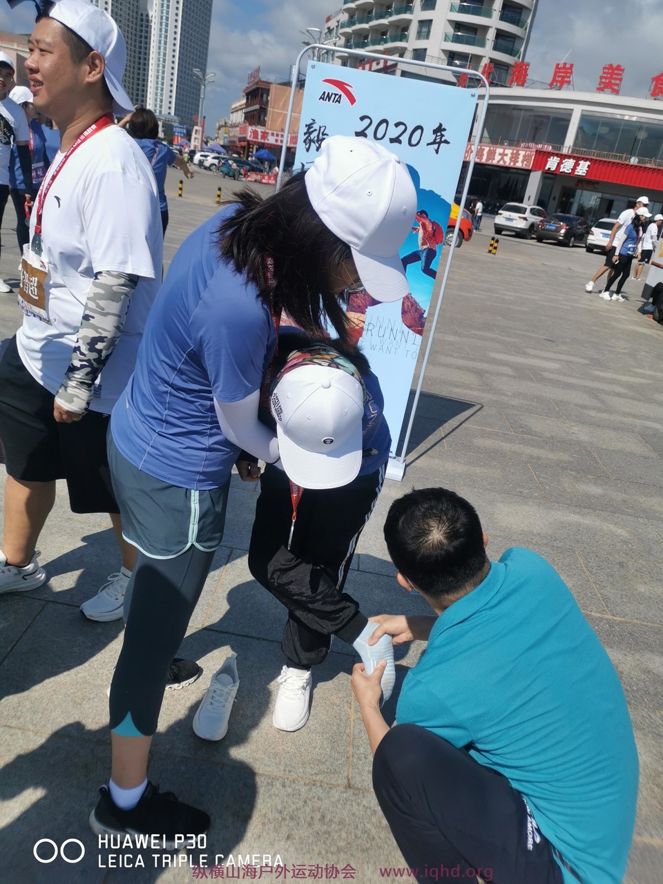 微信图片_20200828135236