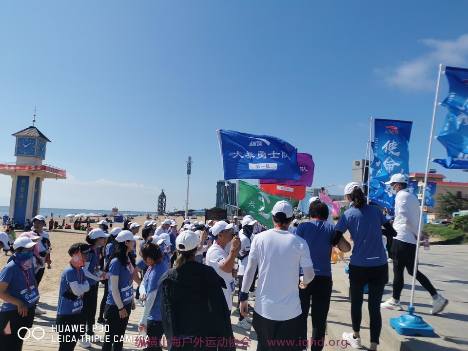 微信图片_20200828135249