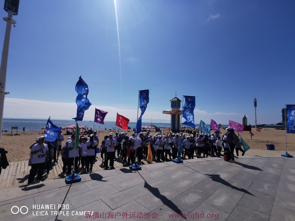 微信图片_20200828135318