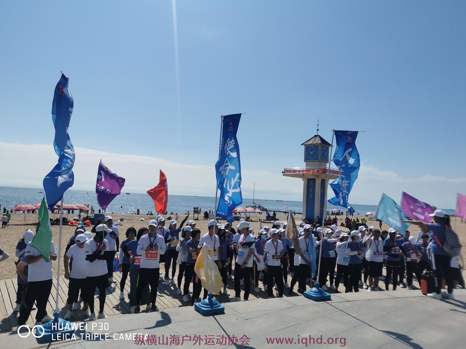 微信图片_20200828135323