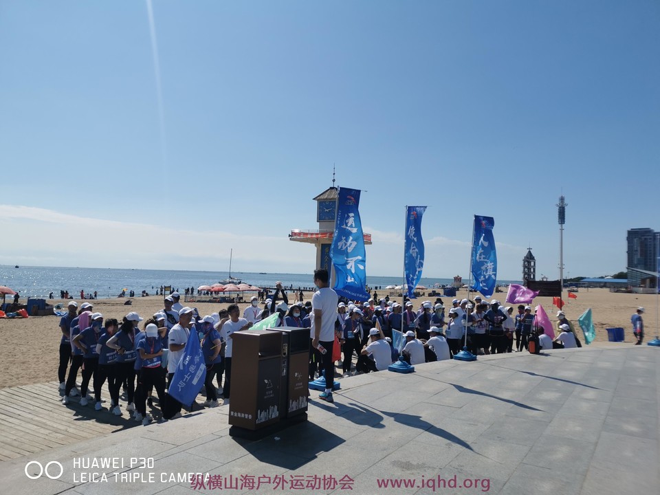 微信图片_20200828135330