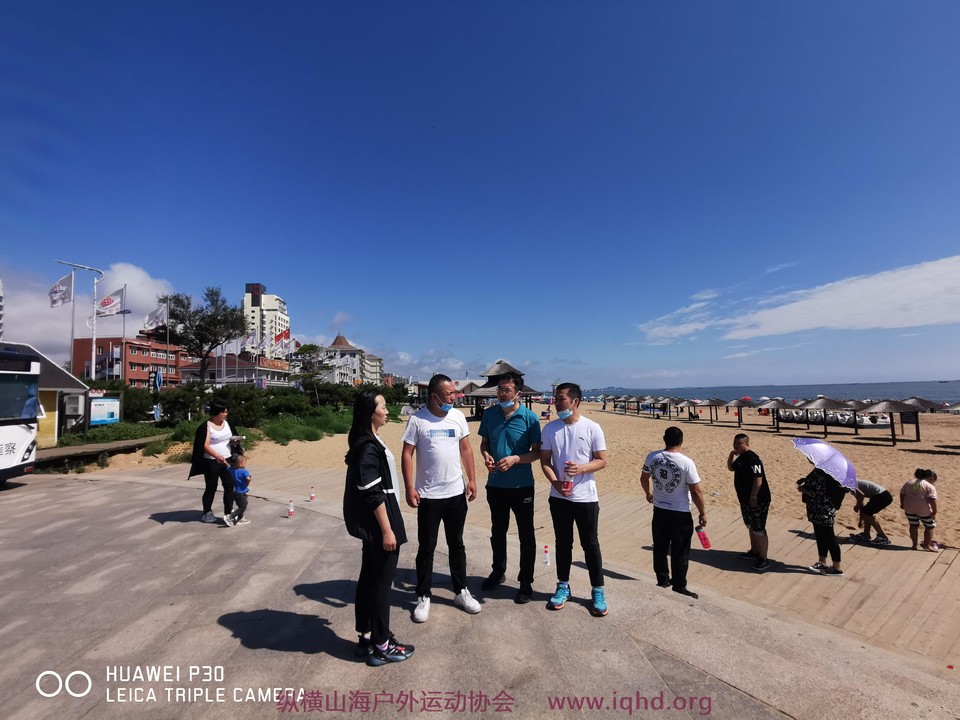 微信图片_20200828135339