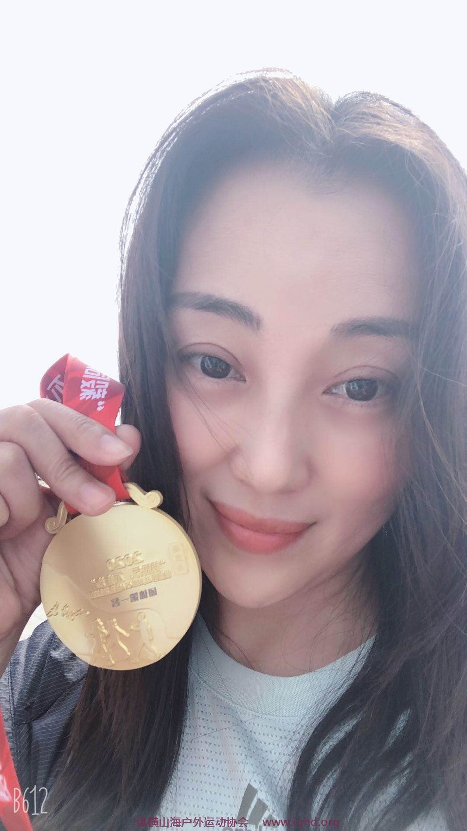 微信图片_20200828135343