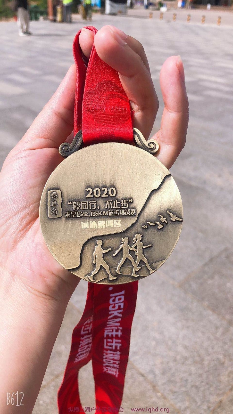 微信图片_20200828135350