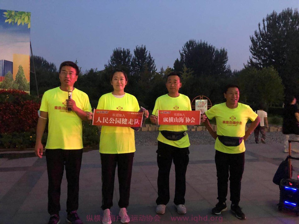 微信图片_20200831214120