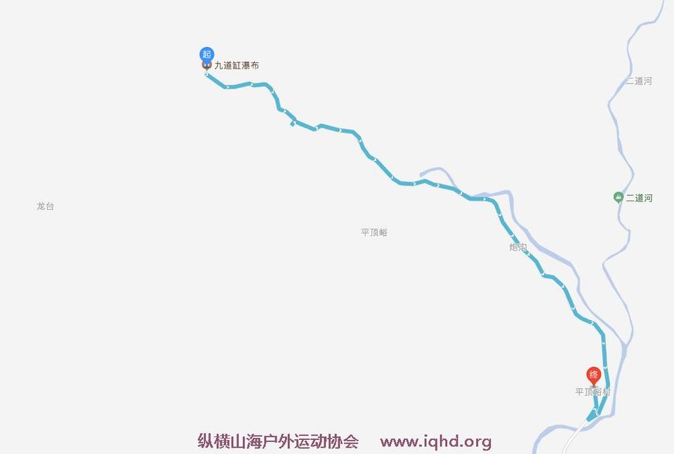 九道缸平顶峪4.7