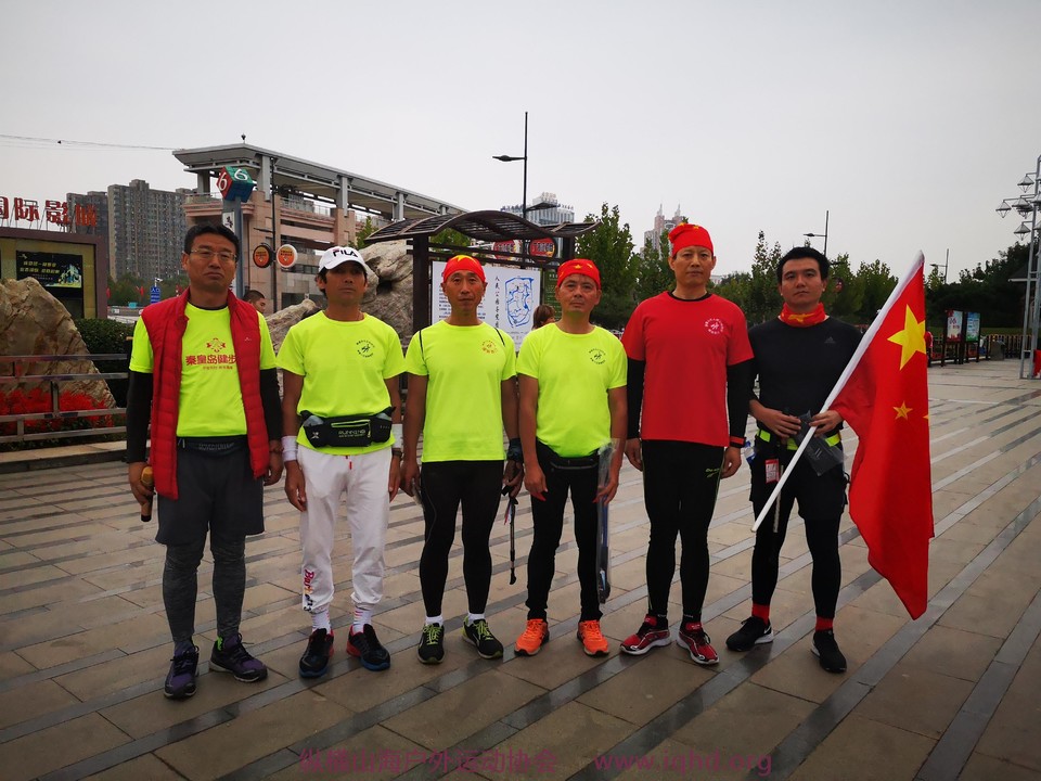 微信图片_20201001162903