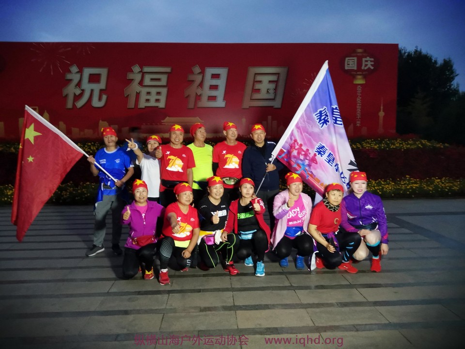 微信图片_20201001162936