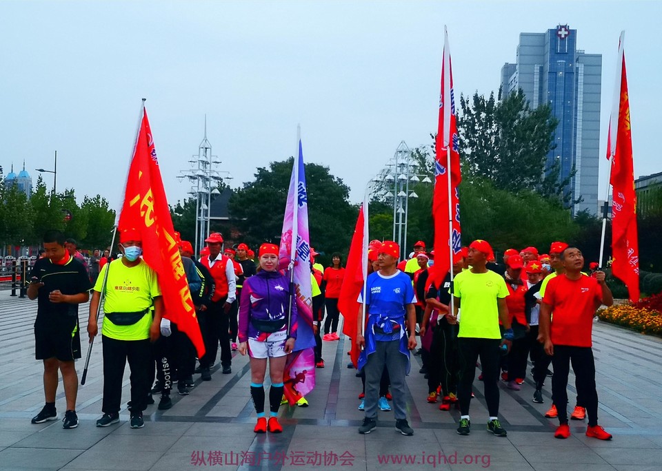 微信图片_20201001162944