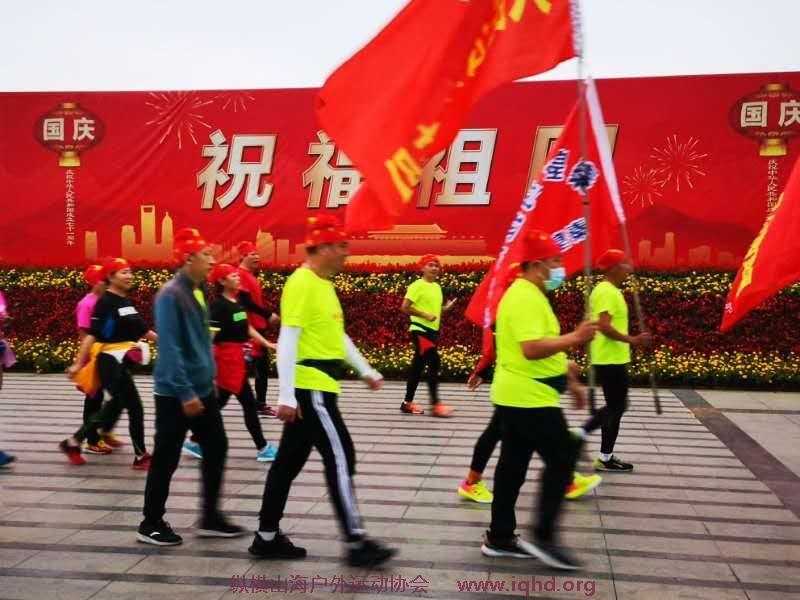 微信图片_20201001212030