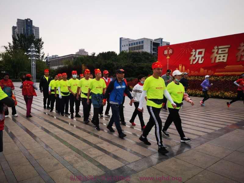 微信图片_20201001212033