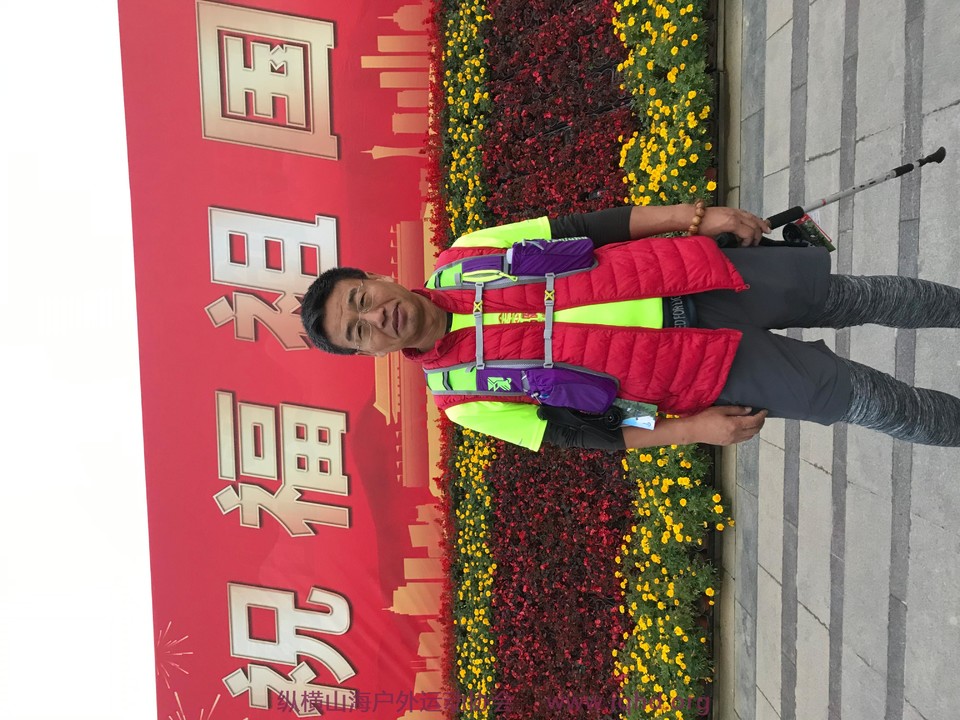 微信图片_20201001212100