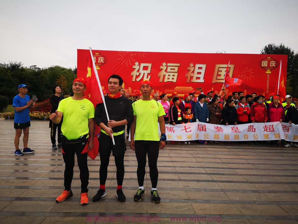 微信图片_20201001212117