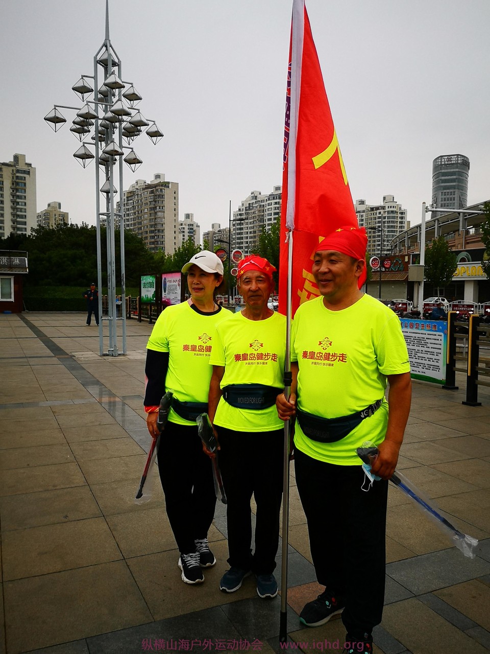 微信图片_20201001212129