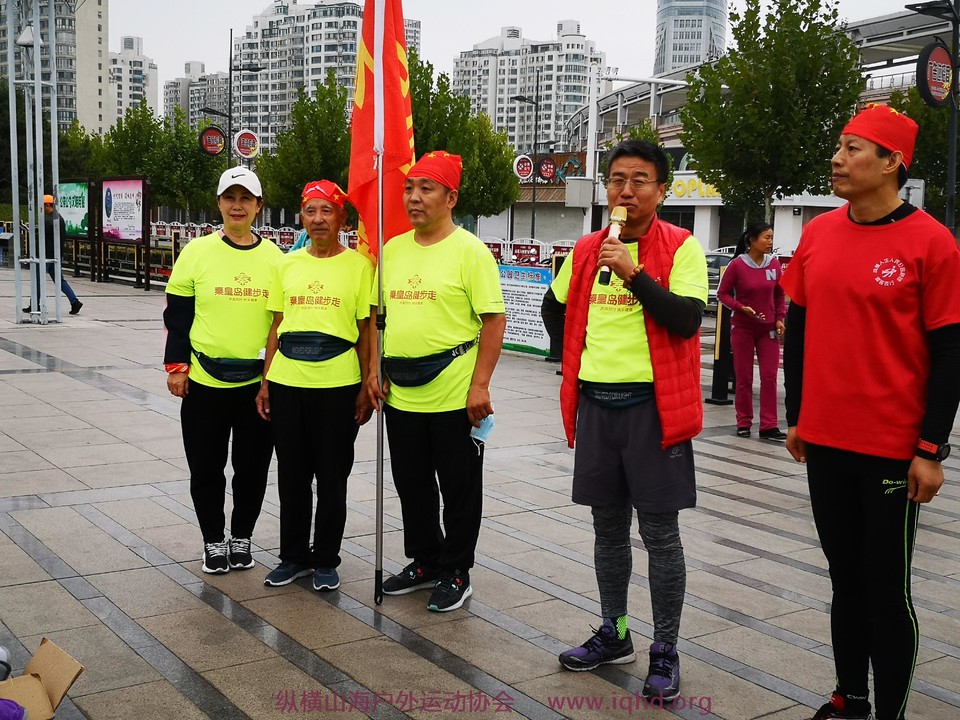 微信图片_20201001212136