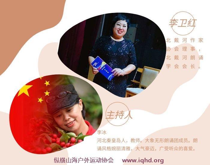 图怪兽_8e898b91893d6074adf2b5bd3e656afc_86567 (1)