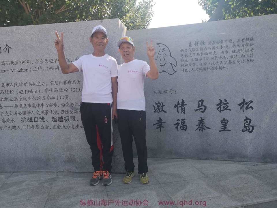 微信图片_20201006114821