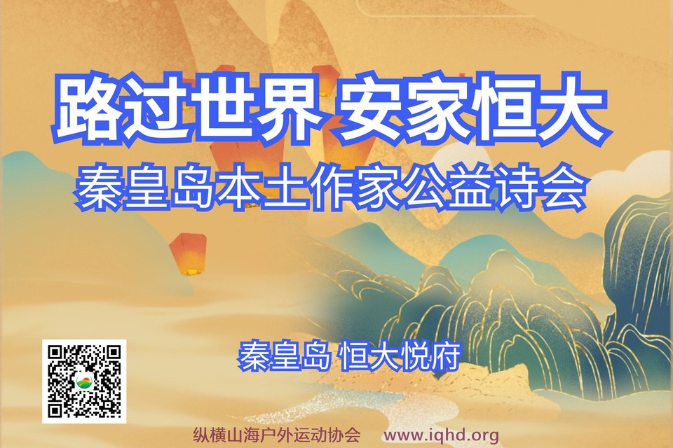 图怪兽_ae4de0f4227e2b0101d06b35e44d2eea_88195