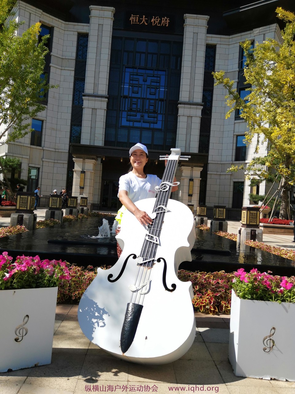 微信图片_20201006192427