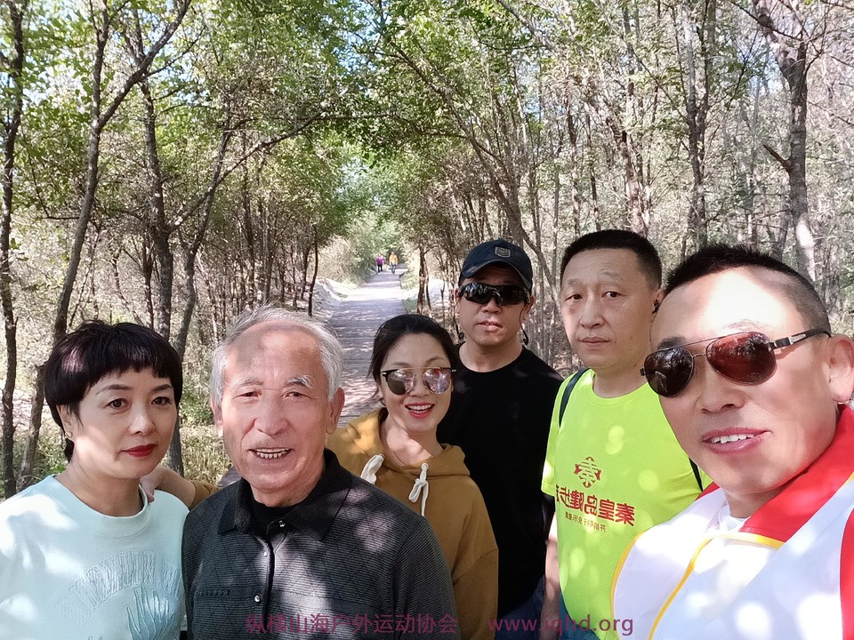 微信图片_20201006192543