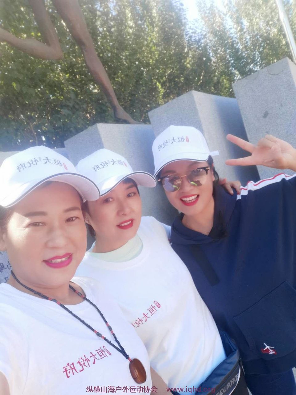 微信图片_20201006192603