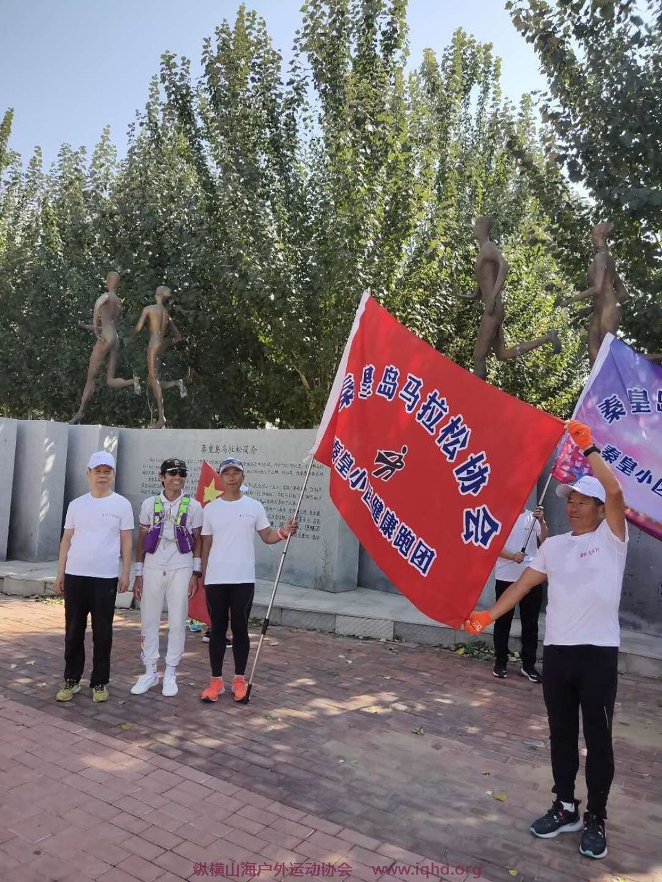 微信图片_20201006192853