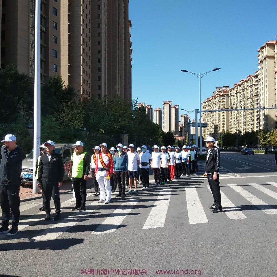 微信图片_20201006192944