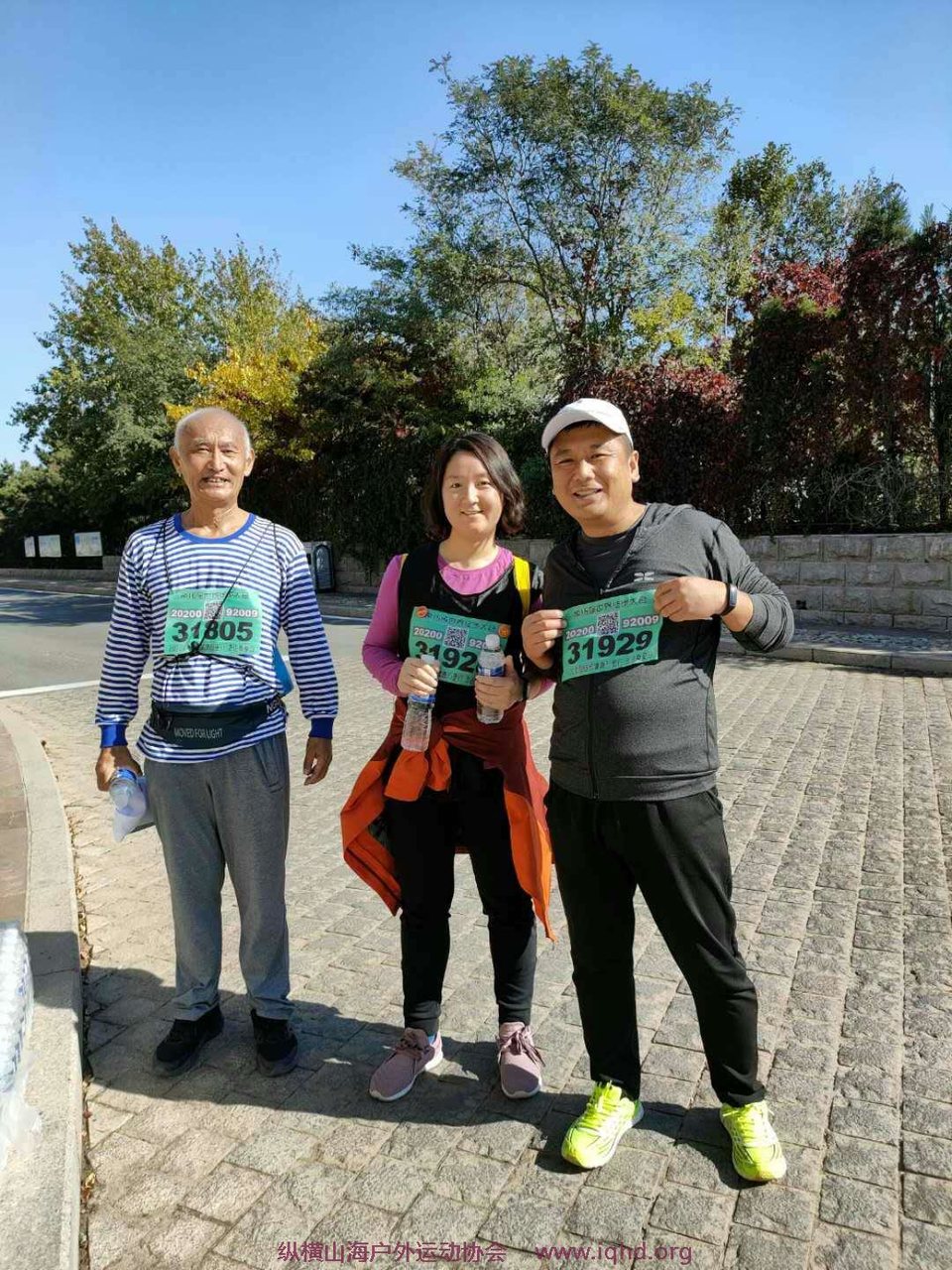 Cxy9EfIzix7G268Cu_a5FyFlQ-6K2j6LduAXImhka9PDFZTTfJxJpx5q8mm4Yu4h